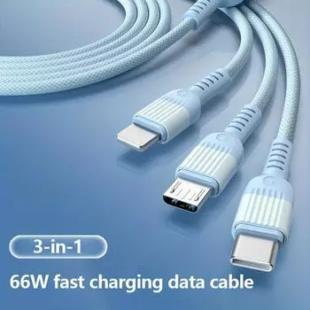 Кабель для быстрой зарядки данных мощностью 66 Вт. Зарядный кабель «три в одном», подходит для телефонов Apple Type-C Android с одним-тремя кабелями для передачи данных. 1.2m фиолетовый