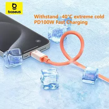 Кабель для быстрой зарядки данных серии Baseus 0, тип C — тип C, 100 Вт