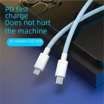 Кабель для быстрой зарядки iPhone 14 и 11 Pro мощностью 20 Вт, удлиненный разъем для подключения мобильного телефона PD fast charging cable 1m жёлтый