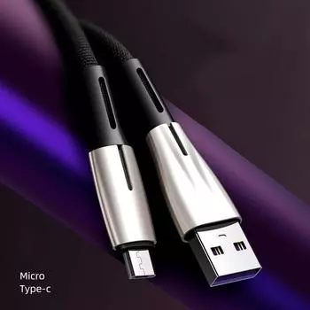 Кабель для быстрой зарядки мобильных устройств, подходит для Android, Huawei, TypeC, Apple, зарядный кабель, USB-кабель Type-c синий