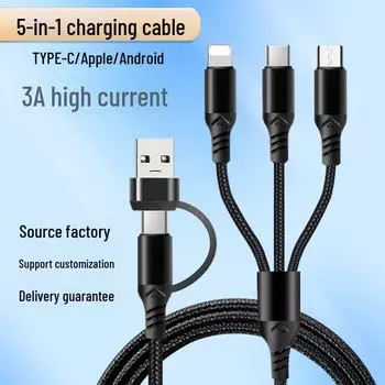 Кабель для быстрой зарядки на 2-3 порта: 5-в-1 плетеный 3A для Apple iPhone, Huawei, устройств Type-C. 1.2m Charging only чёрный