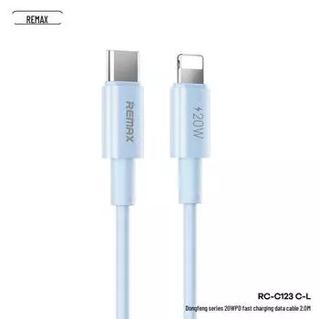 Кабель для быстрой зарядки Remax Dongfeng Series длиной 2 м для устройств Apple, совместимый с 20 Вт