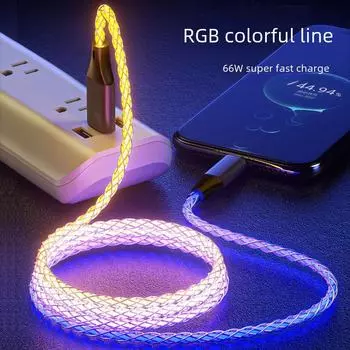 Кабель для быстрой зарядки RGB Luminous Gradient PD для устройств Apple, Android и Type-C