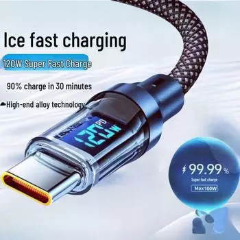 Кабель для быстрой зарядки с цифровым дисплеем Dual Type-C мощностью 120 Вт для Apple 15/16 и Huawei Honor 6A