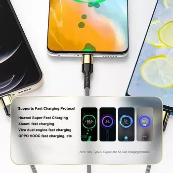 Кабель для быстрой зарядки Two To Three, подходящий для телефонов Apple, сверхбыстрая зарядка Huawei 5A, кабель для зарядки Xiaomi Type-Coppo 1.2m чёрный