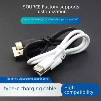 Кабель для быстрой зарядки Type-C длиной 30 см, короткий USB-кабель для передачи данных на 2 А для Huawei, Apple и внешних аккумуляторов. 20cm Type-C Copper Clad Steel белый