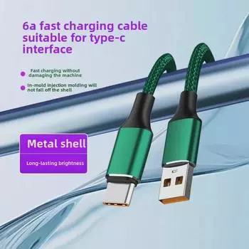 Кабель для быстрой зарядки USB-C мощностью 120 Вт для Huawei, VIVO, Xiaomi, OPPO с поддержкой быстрой зарядки 6 А 0.5m, dual straight head зелёный