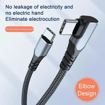 Кабель для передачи данных, 100 Вт PD, толстый провод для быстрой зарядки, медный, 480 Мбит/с, высокоскоростной зарядный шнур для передачи данных 1M чёрный