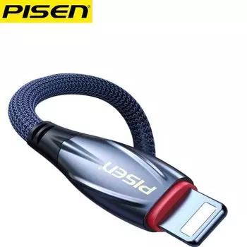 Кабель для передачи данных Pisen, зарядный кабель, подходит для Iphone6sx Xs 7p 8plus Iphone11, автомобильного Ios, планшета, Ipad 1.2m серый