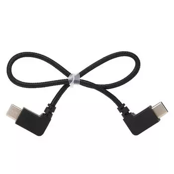 Кабель для передачи данных пульта дистанционного управления TYPEC-Typec для интерфейса DJI MAVIC AIR 2