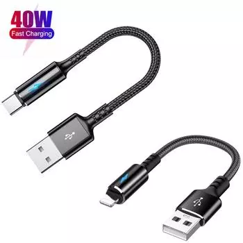 Кабель для передачи данных типа C, 40 Вт, кабель для быстрой зарядки, 25 см, короткий нейлоновый кабель для мобильного телефона для телефонов IOS, Android