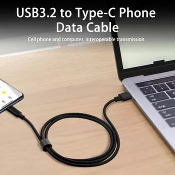 Кабель для передачи данных типа C, зарядка данных 3А, 10 Гбит/с, высокоскоростной USB3.2, 60 Вт, кабель с защитой от помех типа C, мобильный телефон 2M