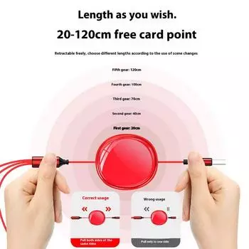 Кабель для передачи данных три в одном выдвижной один к трем 120 Вт супер быстрая зарядка подарочный кабель для зарядки мобильного телефона