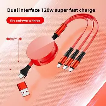 Кабель для передачи данных Зарядное устройство «три в одном» Трехголовочный Многофункциональный Универсальный Кабель для зарядки «один к трем» type1