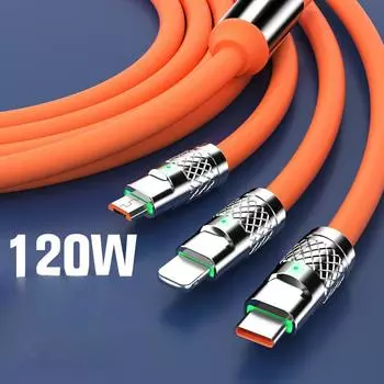 Кабель для передачи данных, зарядный кабель «три в одном», линия сверхбыстрой зарядки Geek от одной до трех мощностью 120 Вт, подходящая для TYPE-C 2M оранжевый