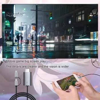 Кабель для проектора экрана. Универсальный, деликатное качество изображения. Быстрая передача. 500 Мбит/с. 2 в 1. Кабель Micro USB/Type-C к HDMI, совместимый с 1080P, для Android. серый