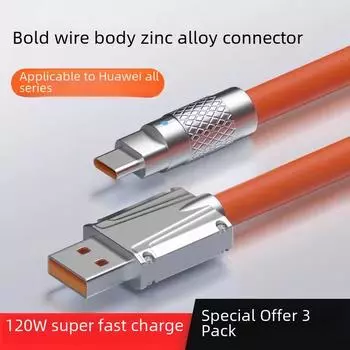 Кабель для сверхбыстрой зарядки из цинкового сплава для Apple, Type-C и Android (6A) 1.0 meter (1-pack)