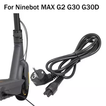 Кабель для зарядки электрического скутера для Ninebot MAX G2 G30 G30D/LP/LE G65, линия зарядки аккумулятора, вилка европейского стандарта и США, запасные части