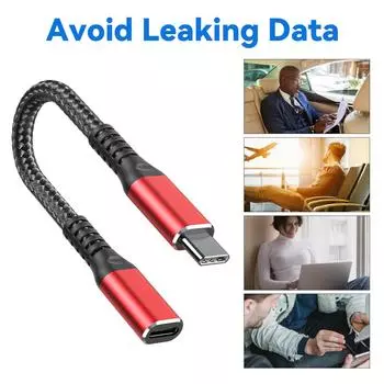 Кабель для зарядки Data Blocker типа C Female to Male, удлинитель USB C, защищает данные устройства, поддерживает зарядку 5 В 2,4 А