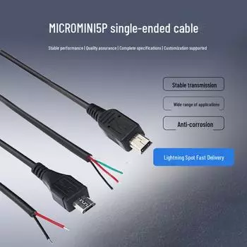 Кабель для зарядки Micro USB V3 T-Type - 2-жильный удлинитель для Android Mini 5P 4-core data