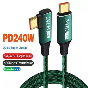 Кабель для зарядки под углом 90 градусов типа C, кабель для быстрой зарядки, кабель USB C, кабель для передачи данных, кабель для зарядки 0.5m чёрный