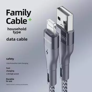 Кабель для зарядки с нейлоновой оплеткой USB-Lightning для Apple iPhone 1m серый