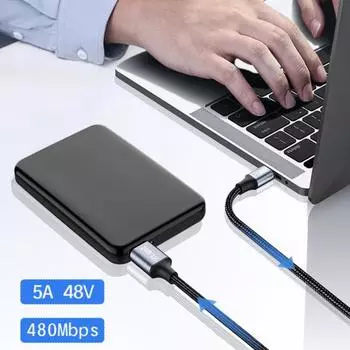 Кабель для зарядки телефона, прямоугольный, стабильный выход, защита от помех, широкое совместимое зарядное устройство для быстрой зарядки, 240 Вт