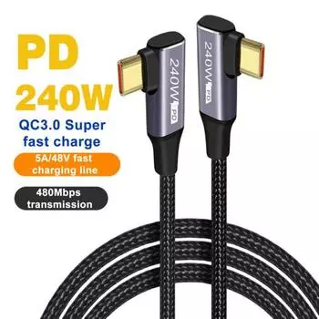 Кабель для зарядки телефона, стабильный выход, прямоугольный дизайн, защита от помех, широкий совместимый шнур для быстрой зарядки, зарядное устройство 240 Вт 1M