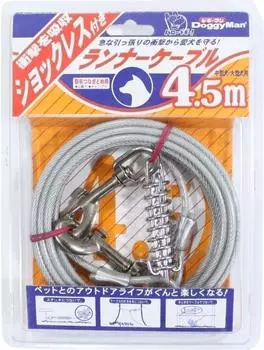 Кабель Doggyman Runner с защитой от ударов, серебристый, 4,5 м серебряный