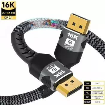 Кабель DP 2.1 DisplayPort кабель 16K@30Hz 8K@60Hz HDR Display Port адаптер для 3080 TV видео ПК ноутбук ТВ игровой монитор 1m Length