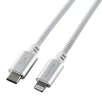 Кабель ELECOM Lightning 1,5 м (Lightning и USB-C) Совместимость с USB-питанием MFi, официально сертифицированная, из нержавеющей стали, прочная, устойчивая к укусам кошек и собак