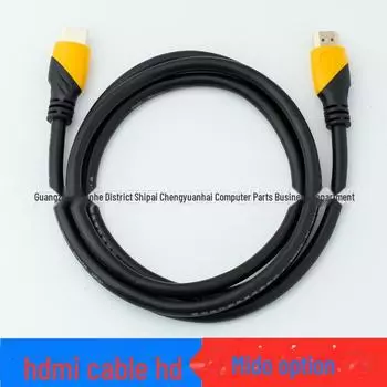 Кабель HDMI для приставки, версия 1.4 — доступен в длинах 1,5 м, 3 м, 5 м, 10 м и 20 м для подключения к компьютеру, телевизору и проектору 1.5m