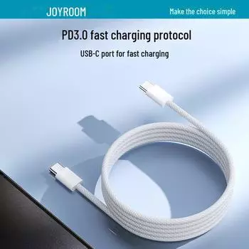 Кабель Jiletang 60 Вт для быстрой зарядки с нейлоновой оплеткой Type-C, мягкий и прочный для мобильных устройств 1 meter, Type-C to Type-C белый