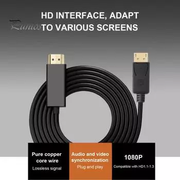 Кабель-конвертер Высокая четкость и стабильный выход Plug Play DP на HDMI-совместимый шнур без потерь из ПВХ 1080P для монитора 1.8M чёрный
