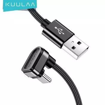 Кабель Kuulaa USB-A/Type-C, c U-образной головкой 1m чёрный