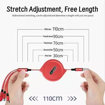 Кабель Macaroon 3-в-1 для быстрой зарядки мобильных устройств с несколькими головками, пятью регулируемыми передачами, регулируемой длиной и расширяемым кабелем передачи данных чёрный