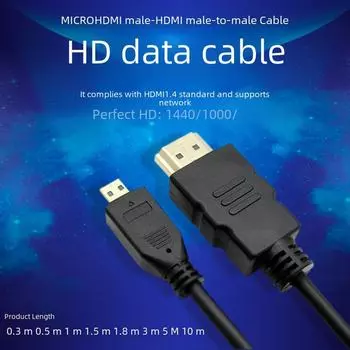 Кабель Micro HDMI - HDMI HD для подключения планшета, камеры, дисплея, проектора 0.3m чёрный
