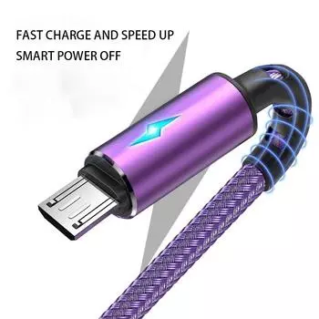 Кабель Micro USB 5A LED для быстрой зарядки, кабель для передачи данных для мобильных телефонов Android, аксессуары, кабели для зарядки 0.25m фиолетовый