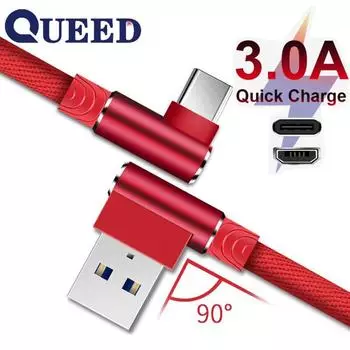 Кабель Micro USB для быстрой зарядки смартфона