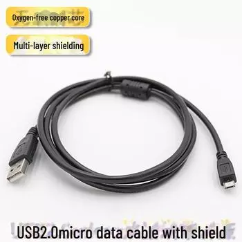 Кабель Micro USB для зарядки и передачи данных для мобильных телефонов 0.3m, without magnetic ring чёрный