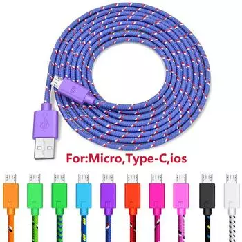 Кабель Micro USB, нейлоновая оплетка, быстрое зарядное устройство для передачи данных, USB-кабель для Samsung, Xiaomi, Redmi, Huawei, LG, Microusb, Android-телефонные кабели Micro белый