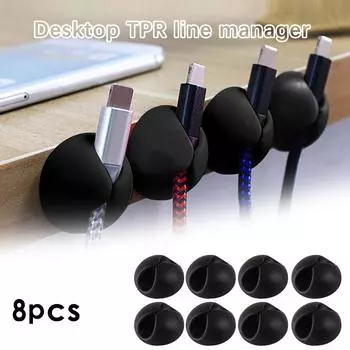 Кабельные зажимы для проводов, держатель, зажим для управления автомобильным столом, офисом и домом 17*11*1cm белый