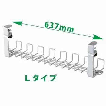 Кабельный лоток Plus Garage Ширина 63,7 см Проволочный органайзер Проволочный кабельный лоток Не требуется сверления Лоток для прокладки кабеля Кабельный органайзер Хранение кабеля L YY-WDCTL Si