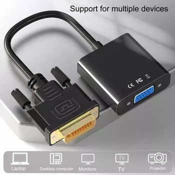 Кабельный стабильный сигнал 1080P с двойным экраном чёрный