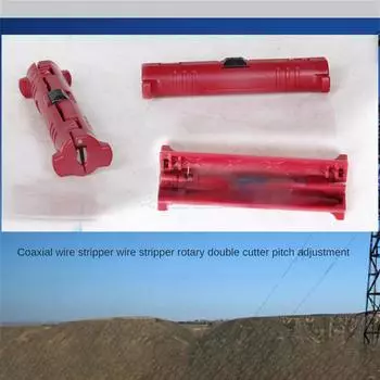 Кабельный тягач с переключателем хранения Самоконтролируемая сила не повредит сердечник провода Простая структура Удобно и быстро