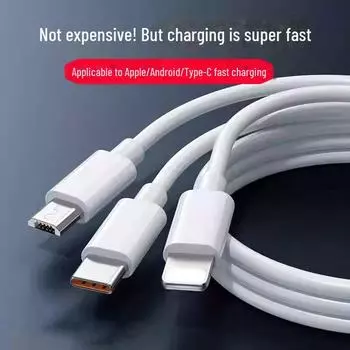 Кабель передачи данных 3-в-1 66 Вт 6A: Сверхбыстрое зарядное устройство Huawei Type-C мощностью 120 Вт 1.2m three-in-one 6A data cable