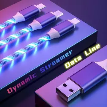 Кабель передачи данных 3 в 1, двойного назначения для зарядки и передачи данных, многоцелевой для одной линии, длина кабеля 1 м, цветной световой поток зелёный