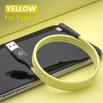 Кабель передачи данных C 5A Type C, кабель для зарядки под углом 90 градусов, мягкий силиконовый кабель USB C, шнур для быстрой зарядки 1.5m розовый