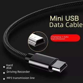 Кабель передачи данных MiniUSB для зарядного устройства T-типа: Совместимость с MP3, MP4, жесткими дисками, старыми мобильными телефонами, беспроводными динамиками и камерами 0.25 meters золотой