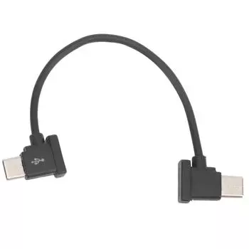 Кабель передачи данных пульта дистанционного управления TypeC-TypeC длиной 15 см для дрона DJI Mavic Air 2/Mini 2